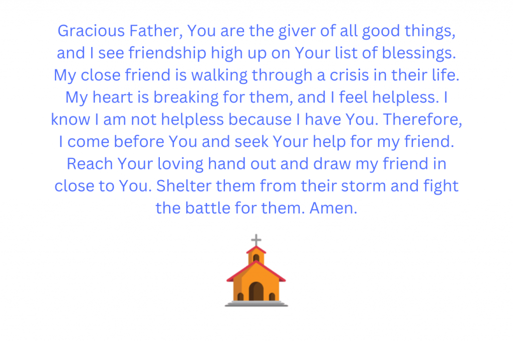 prayer for friend in need